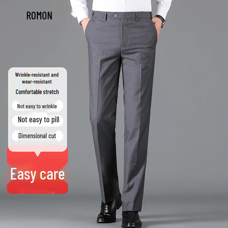 Luomeng Men s Wrinkle-Resistant Business Casual Trousers 35