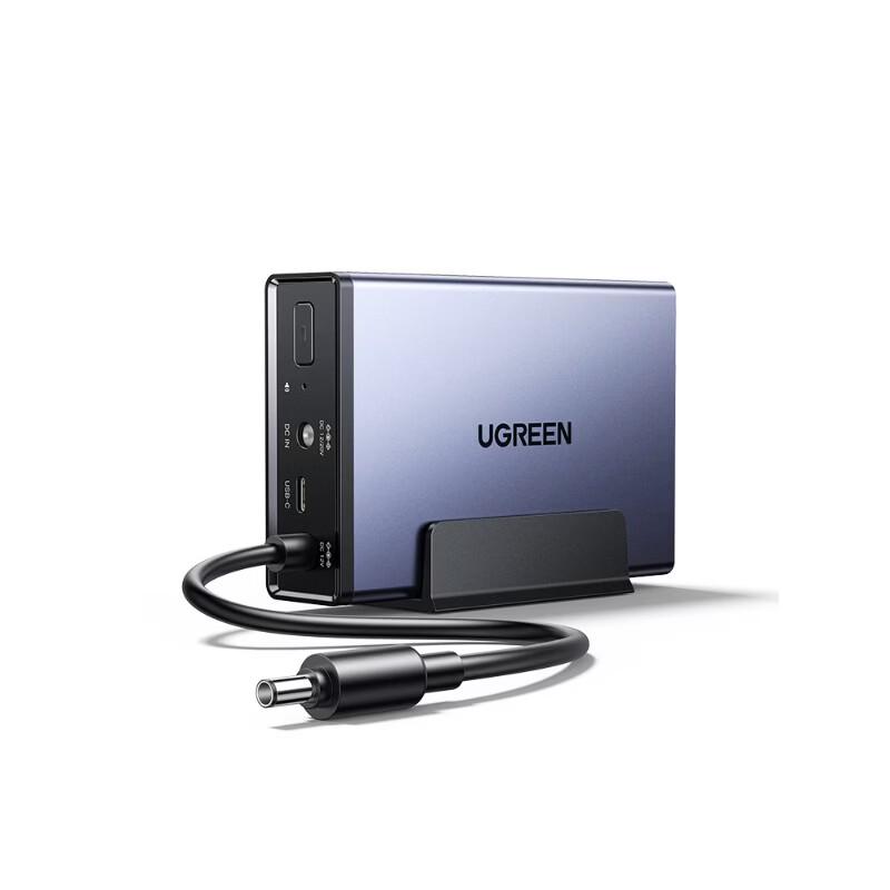 UGREEN US3000 Smart UPS for NAS