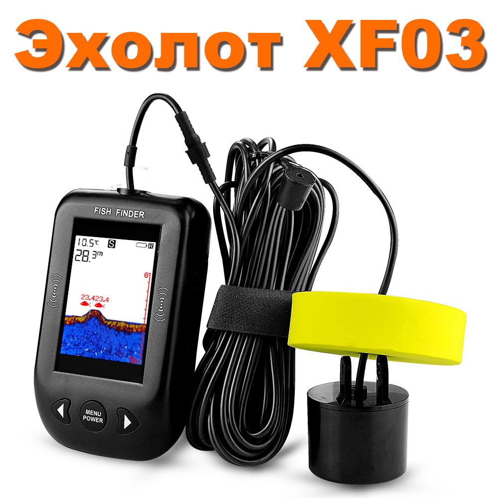 

Erchang Fish Finder Underwater Fishing Camera Sonar Russian Federation темного кольору хакі
