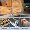 Cooltens Kitchen Single Lever Mixer Tap with Hand Faucet, Shower, Water-Saving Shower, Brass, Spring-Loaded