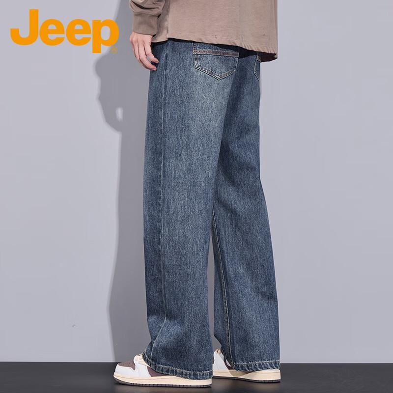 Jeep Men's Loose Fit Straight Leg Jeans