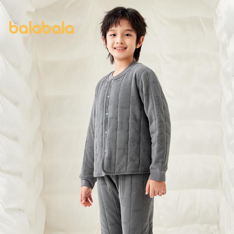 Balabala Kids  Thermal Fleece Zip-Up Jacket 100