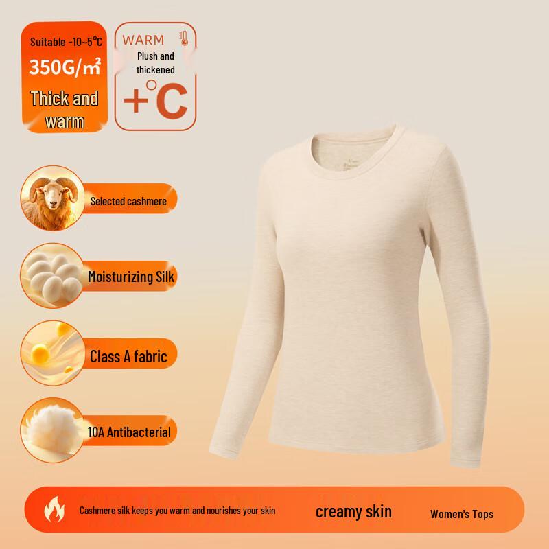 LCsanyp Γυναικεία Θερμική Μπλούζα από Μείγμα Κασμίρ και Μετάξι