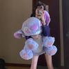 Large Purple Stitch Plush Toy - Perfect Gift for Girlfriend, Best Friend, Valentine's Day, or Birthday