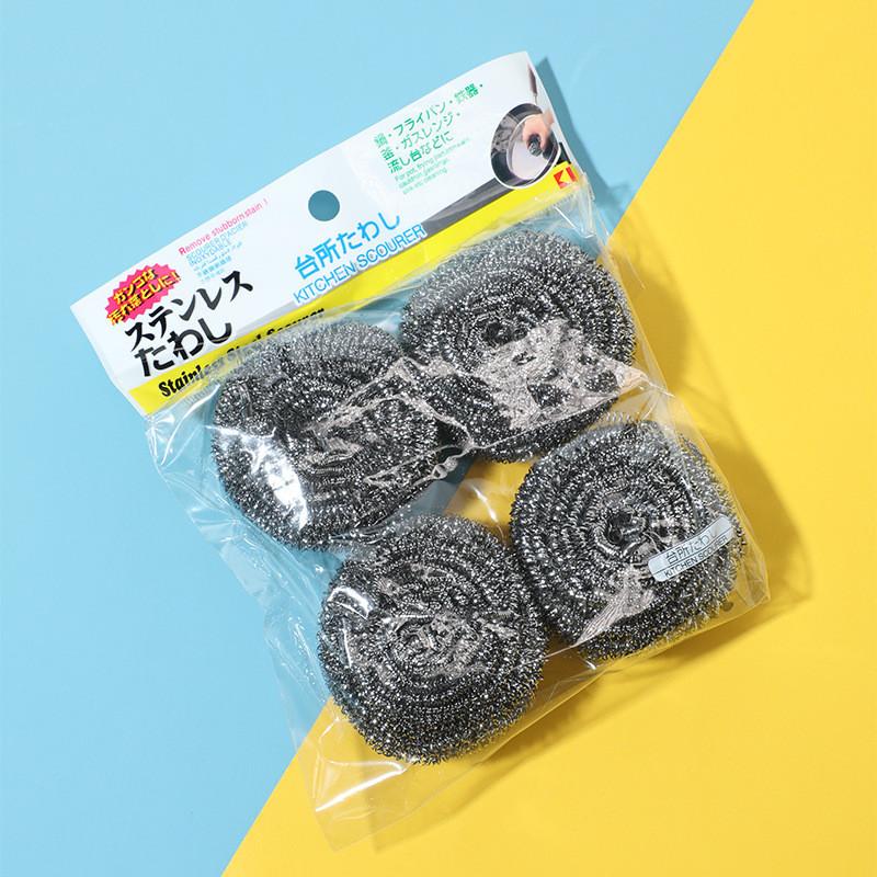 Steel Stainless Scouring Pads For Kitchen Cleaning Durable 201 Steel Wire Scrubbers 2 Pack