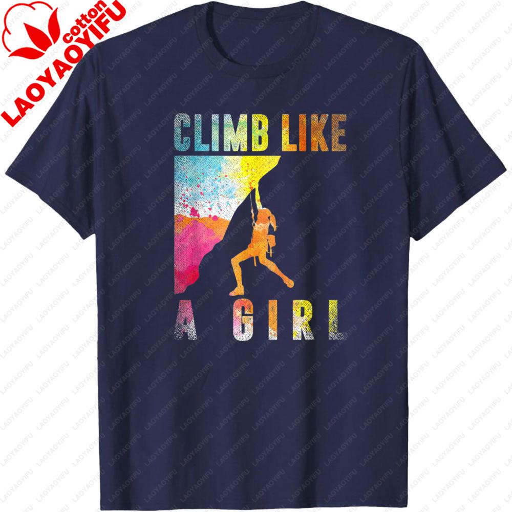 

Climb Like A Girl Summer Casual Short Sleeve Men T Shirt Cotton Fashion Climb Outdoor Clothes Outdoor Sports Enthusiasts Tops S
