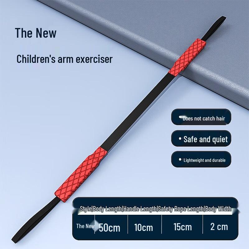 Ayoub Kids Arm Strength Exerciser