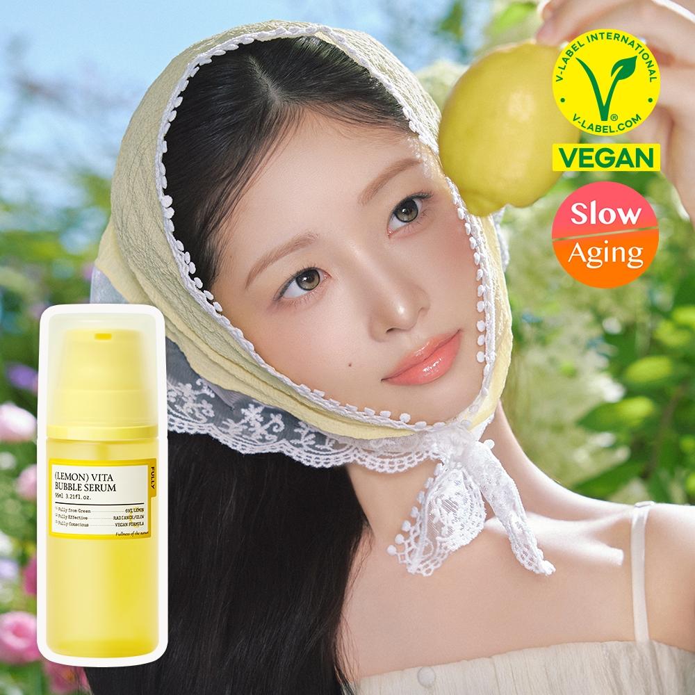 Сыворотка-спрей [ray Pick Whitening Glow] Fulley Лимонная Вита-Пузырьковая Сыворотка 95 мл