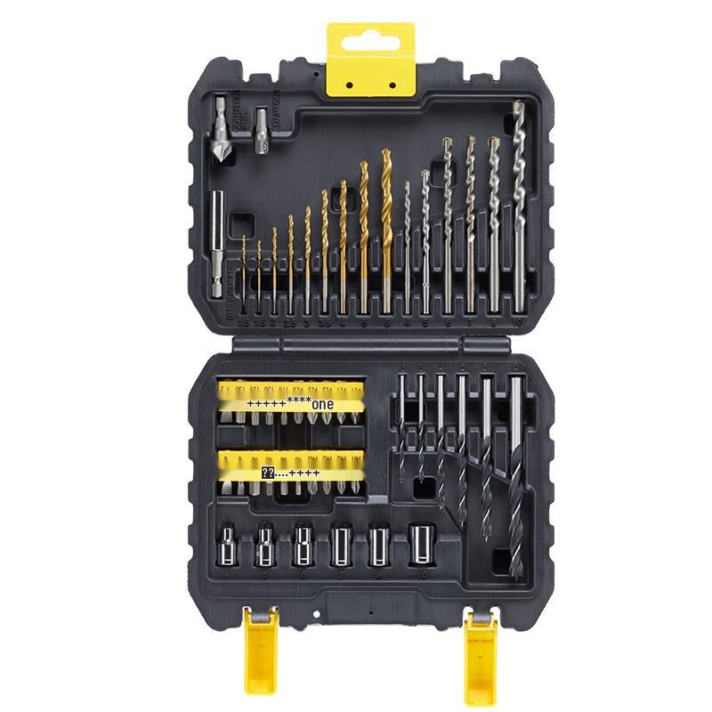 Stanley 50-Piece Twist Drill Bit Set