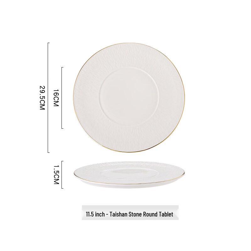Nordic Ceramic Round Dinner Plate