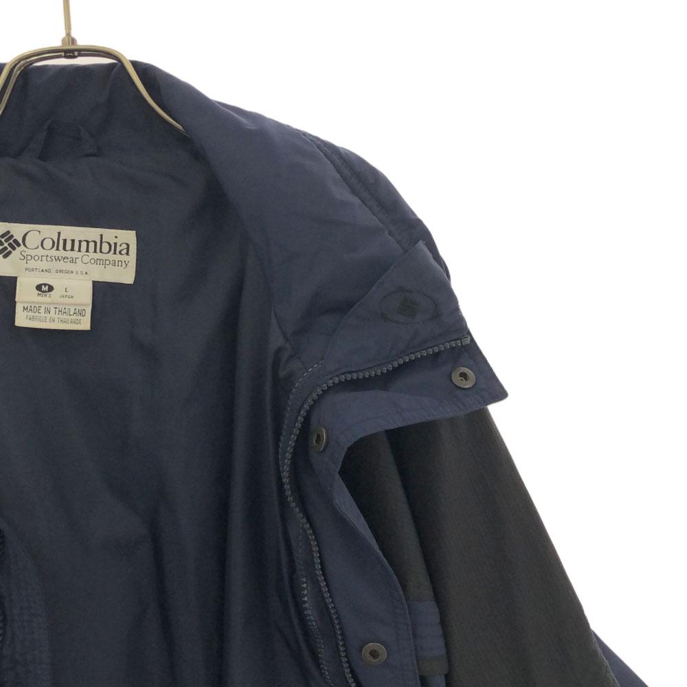Columbia Mountain Parka M Navy System Outdoors Men's Used