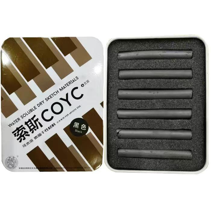 Haiterthos Water-Soluble Color Charcoal Pencil - Repin Academy Style