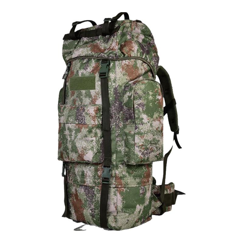 65L Outdoor Tactical Camouflage Backpack