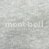 Montbell Men's Relaxed Wear Cotton Sweat Zip Parka Light Gray / S