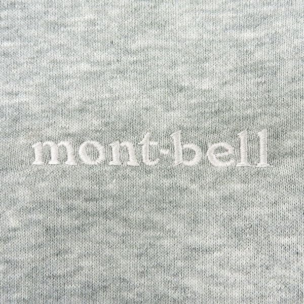 Montbell Men's Relaxed Wear Cotton Sweat Zip Parka Light Gray / S
