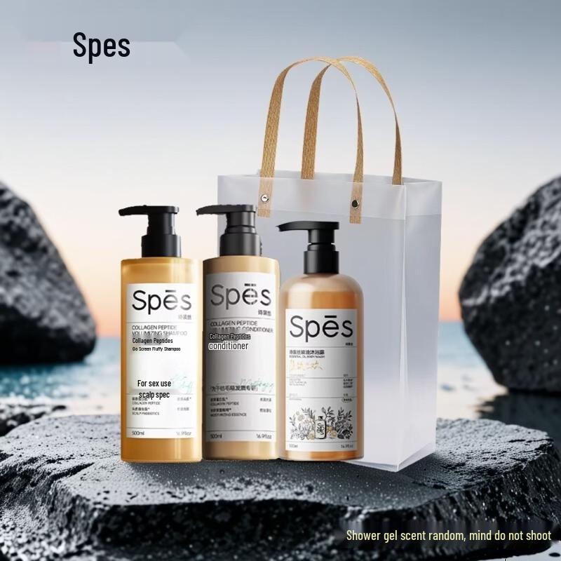 Spes Protein Peptide Anti-Dandruff Volumizing Hair & Body Care Gift Set