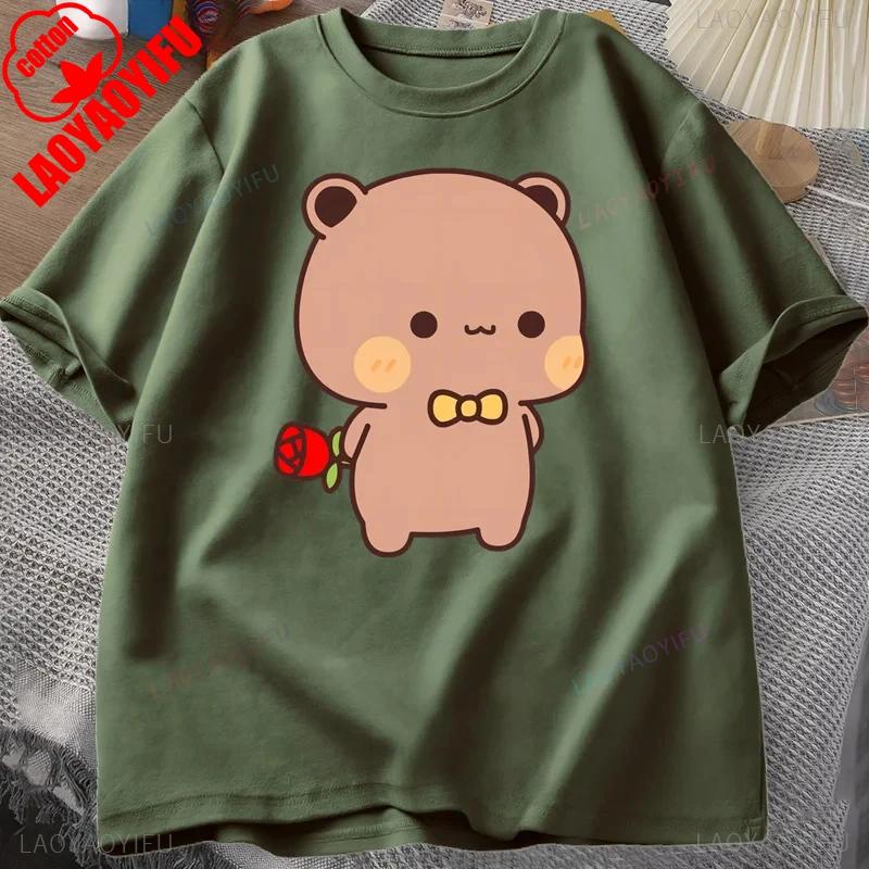 Funny DuDu Bear Surprising Panda BuBu with A Flower T-shirt Kawaii Buu Duu Graphic T Shirt Women Men Couple Tshirt Cotton Tees