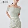 editionE+ Women's Colorful Sporty Straight Skirt