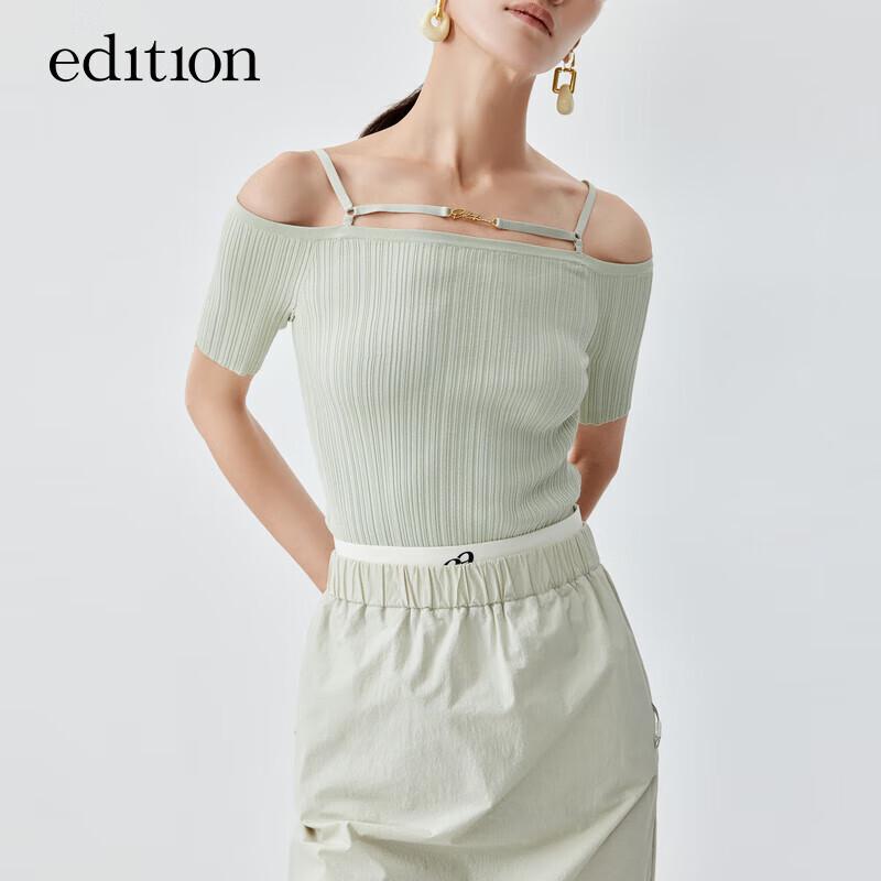 editionE+ Women's Colorful Sporty Straight Skirt