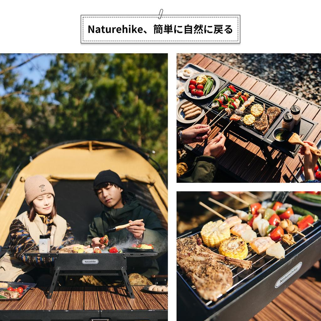 Naturehike Direct Store Barbecue Stove Foldable No Assembly Required Camping Outdoor Drawer Type Easy to Carry Storage Bag Included