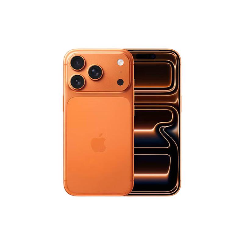 Apple iPhone 17 Pro (CN version)