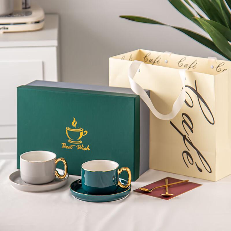 Luxury Ceramic Coffee Cup Set with Gold Rim
