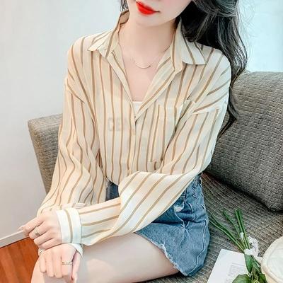 Women's Summer Design Thin Shirt Long Sleeve Loose Stripe Casual Sun Protector
