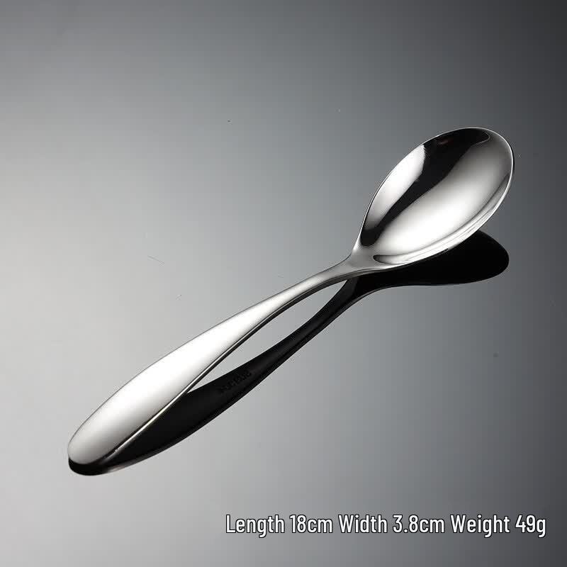 

Qianxing 304 Stainless Steel No. 2 Spoon Set (10-Pack)