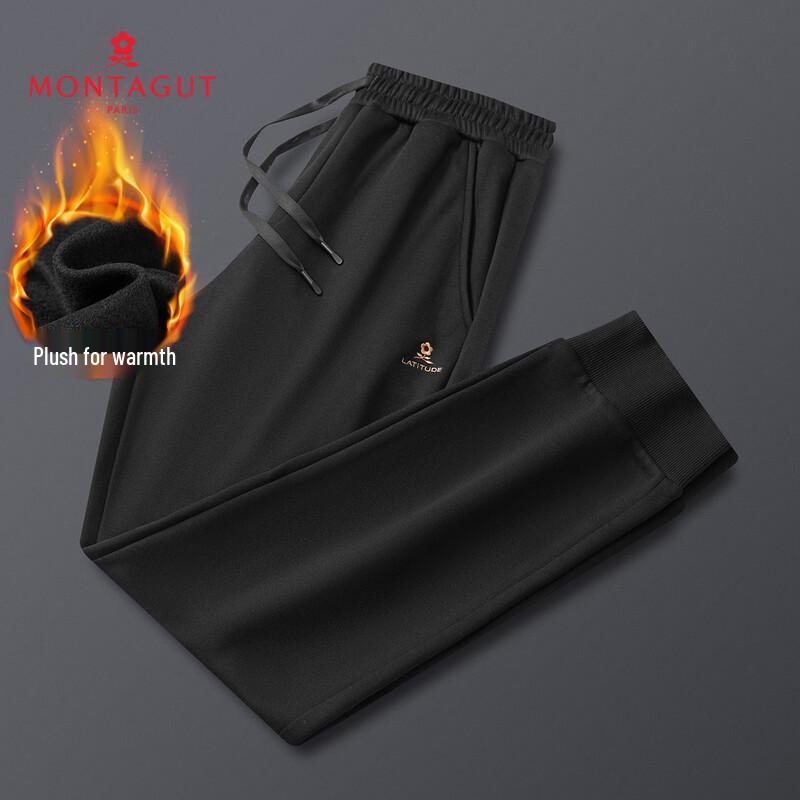 Мужские флисовые джоггеры на кулиске MONTAGUT 4XL