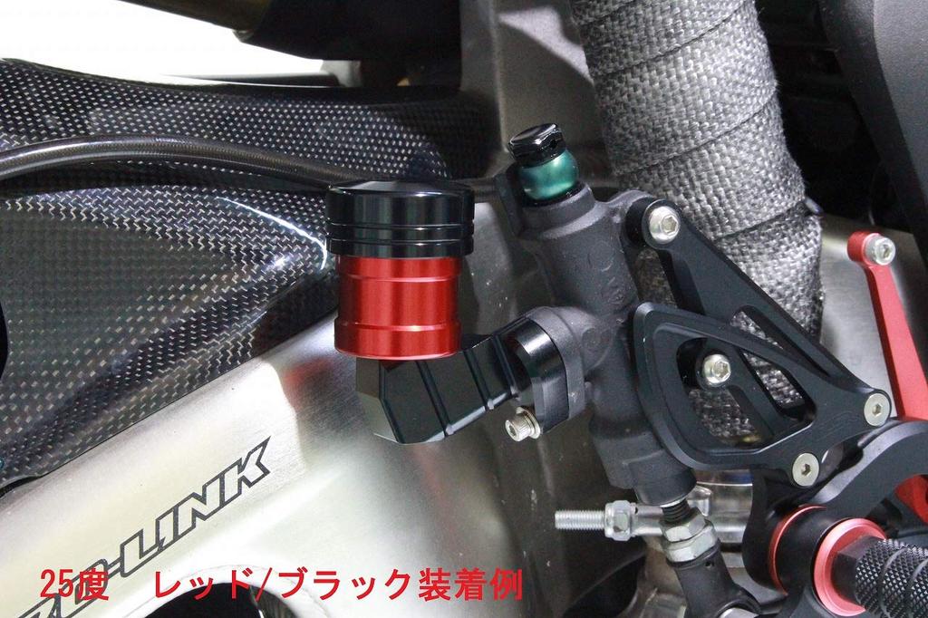 POSH FAITH Motocyklové díly Billet Zadní hlavní nádrž Typ 2 Stříbrná NSR50 NSR80 NSF100 25° 500059-13