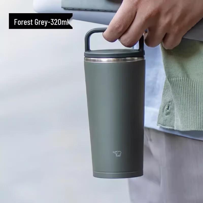 Zojirushi 320ml Stainless Steel Insulated Travel Mug