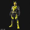 Bandai Standard Kamen Rider Rising Hopper Figure-rise Zero-One
