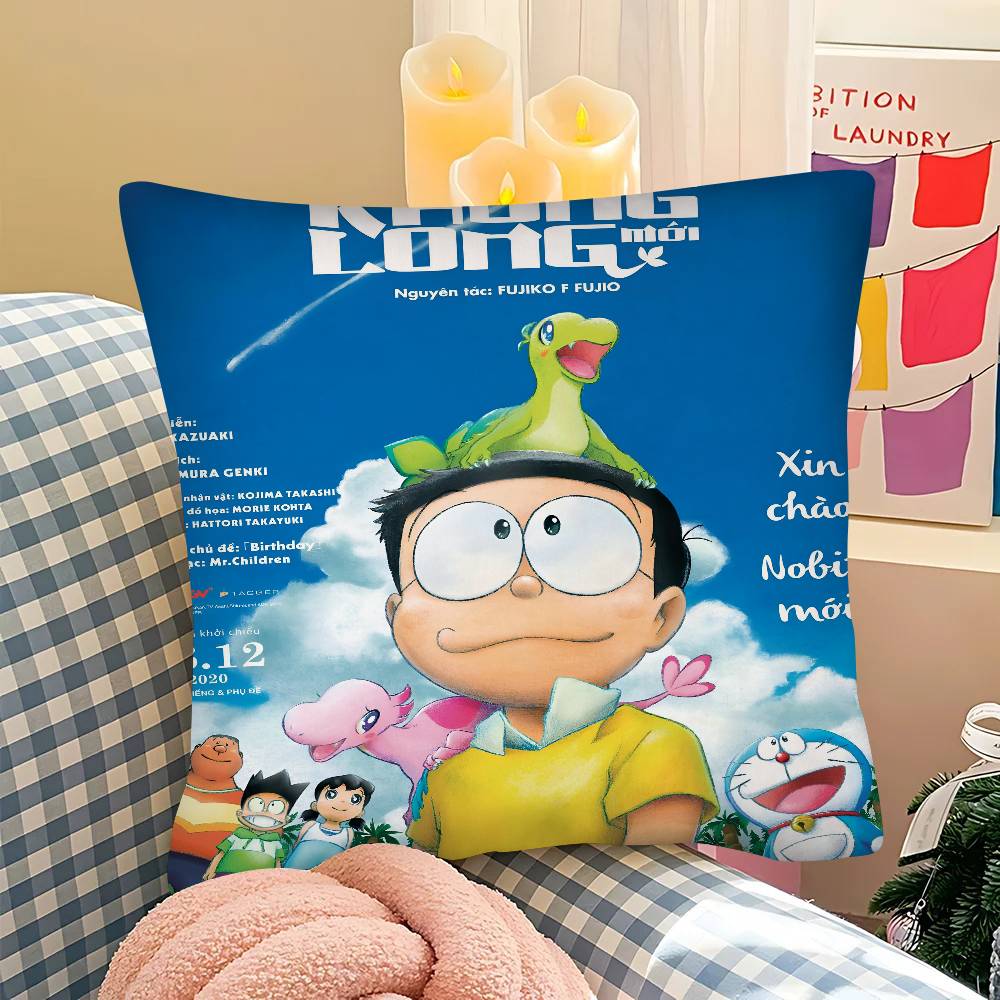 Doraemon The Movie Nobita's Sky Utopia Pillow Case Square Pillow Bedroom Sofa Leisure Comfort Cushion Car  Home Decoration