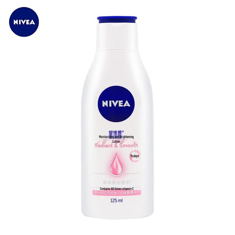 Nivea Radiant White Body Lotion