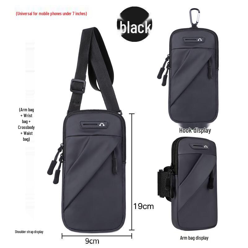 

LISHEN Running Armband and Wrist Bag Set