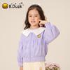 B.Duck Girls' Lapel Jacket