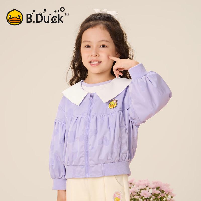 B.Duck Girls' Lapel Jacket