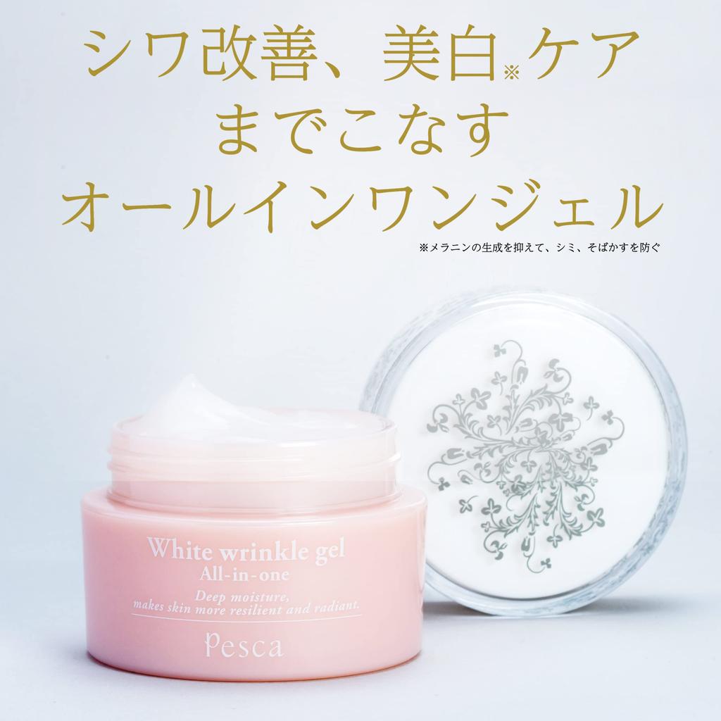 PESCA Wrinkle White Aging Care Gel Medicated Wrinkle White Gel 10g for Special Set Improvement Whitening Care Prevents Rough Contains Niacinamide
