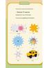 Children's Electric Rotating Gear Building Set - Large Particle Educational Toy