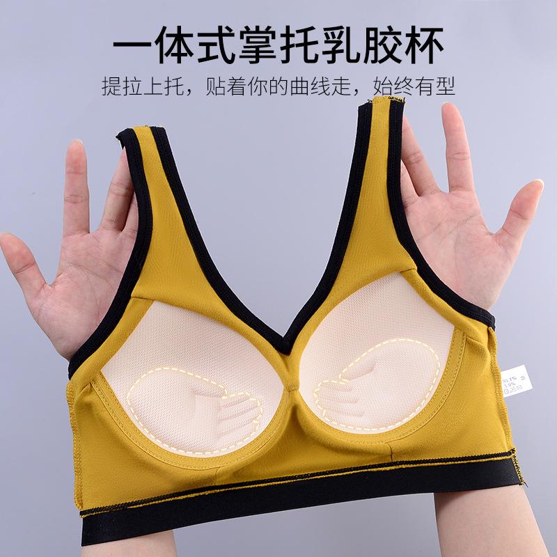 Beautiful Back Tube Top Integrated Fixed Cup Wrap Chest Breathable Comfortable Sexy Underwear Gather Sports Bra