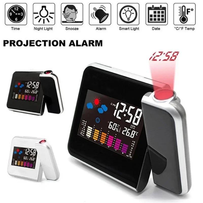 Digital LED Backlight Projection Alarm Clock Snooze Display Weather Temperature Thermometer Humidity Calendar Bedside Clock