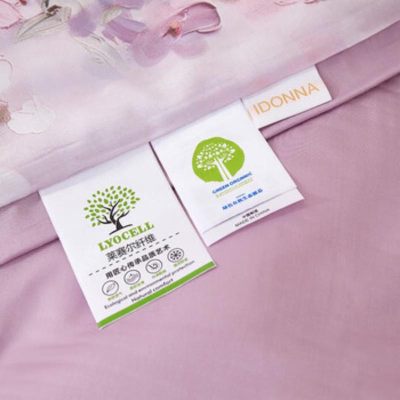 Breathable Tencel Cooling Summer Quilt