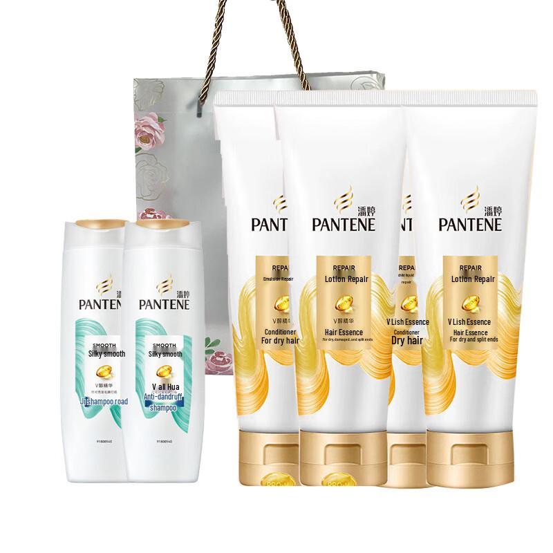 

Pantene Smooth & Silky Anti-Dandruff Shampoo & Conditioner Gift Set