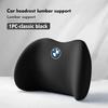 WCHT7 For BMW Car Lumbar Back Support Headrest Neck Pillow Car Seat Cushion X3 X5 M5 M3 E46 E90 E60 F10 E39 F30 E36 G30 E87 E70