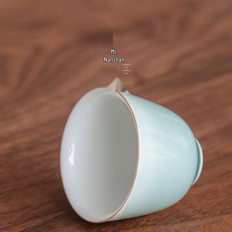 Nanshan Ceramic Kung Fu Tea Tasting Cup