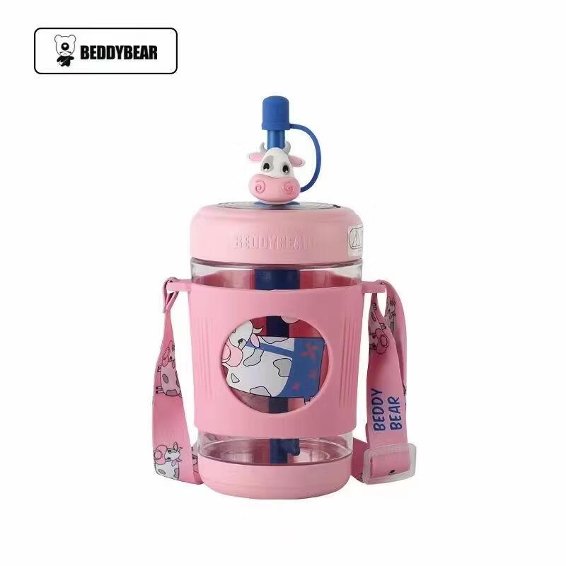 Beiju Bear Portable Cold Brew Cup