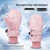 Waterproof Cute Printed Winter Warm Velvet-Enhanced Children's Ski Gloves