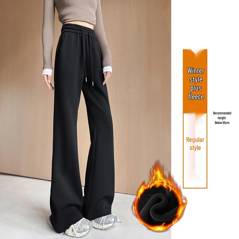Women's Slimming Wide-Leg Micro-Flare Sports Pants - Spring 2026 Petite Warm Casual Sweatpants