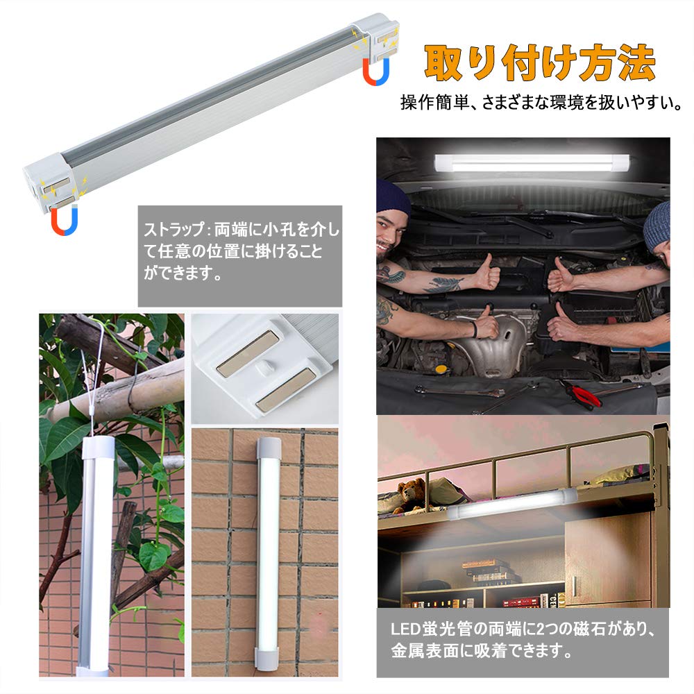 Magnetic LED USB 5 Lighting 3 Dimming SOS Ultra Flashlight for Emergency Power Outage Disaster Nighttime Emergency Car Car Camping Machine Kitchen