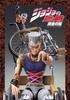 Super Action Statue JoJo's Bizarre Adventure Part 5 41. J.P. Polnareff (Color Specified by Hirohiko Araki)